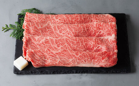上場亭　佐賀牛肩ローススライス（すき焼き・しゃぶしゃぶ）300g