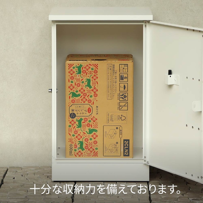 宅配ボックス Renzo レンツォ【ホワイト/ホワイトアッシュ木目】《 宅配ボックス ボックス 鍵付き 簡易組み立て 》【2506N16709_02】
