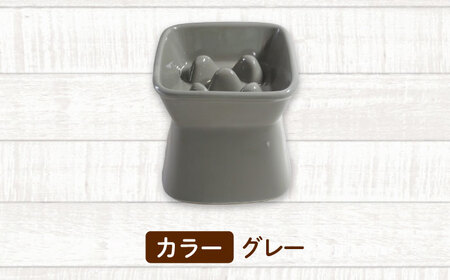 美濃焼　陶器製ペット用フードボウル【高台傾斜カラーフードボウル/グレー】【pet166】【1443778】