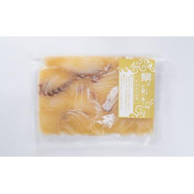 ふるさと納税 尾鷲市 【お試し】3種の魚の漬け丼 食べ比べセット (各種1袋入り 計3袋) |  | 03