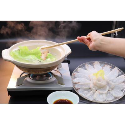 ふるさと納税 島牧村 たこしゃぶ　300g×3 |  | 01
