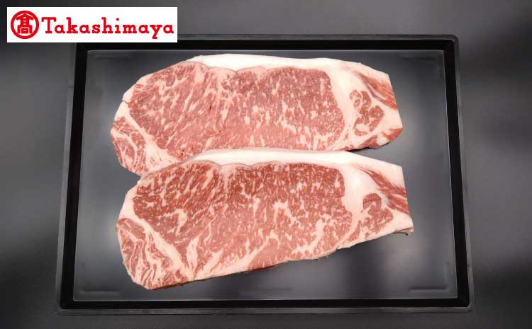 
            【高島屋選定品】くまもとあか牛 サーロインステーキ 200g×2枚 合計400g ステーキ サーロインステーキ あか牛
          