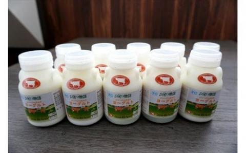 ファームズ千代田　ジャージー飲むヨーグルト　１５０ｍｌ×１０本[016-84]