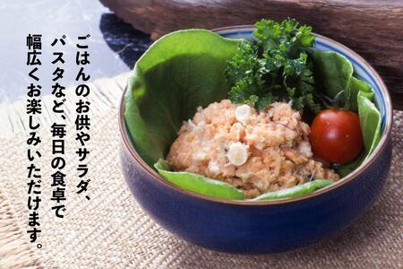 小袖屋 サーモン中骨水煮缶詰 180g×12個 セット 低塩仕立て カルシウム エステイナー 青森県 八戸市