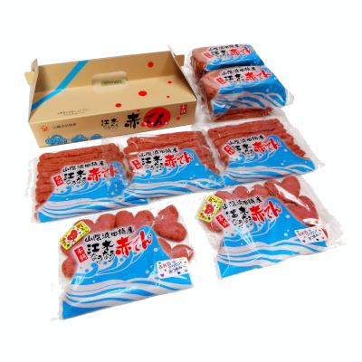 ふるさと納税 島根県 赤てんセット