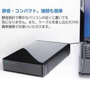 【036-02】ロジテック HDD 2TB USB3.1(Gen1) / USB3.0 国産 TV録画 省エネ静音 外付け ハードディスク【LHD-EN2000U3WS】