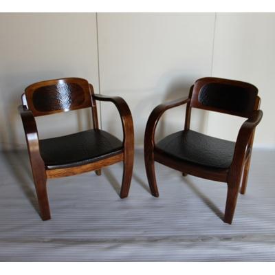 ふるさと納税 大川市 【きれいで次の世代まで続く漆塗り】椅子2脚