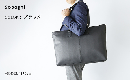 Sobagni　A3ビジネスバッグ_02 ファッション カバン  レッド