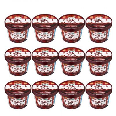 ふるさと納税 丹波篠山市 紙カップチョコレートクリーム130g　12個