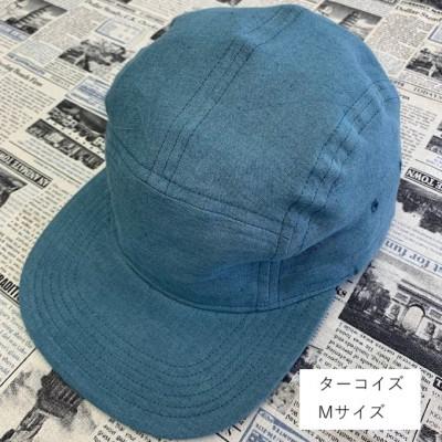 ふるさと納税 長岡京市 麻素材 ジェットキャップ(ターコイズブルー ベルギーリネン・麻　サイズM)