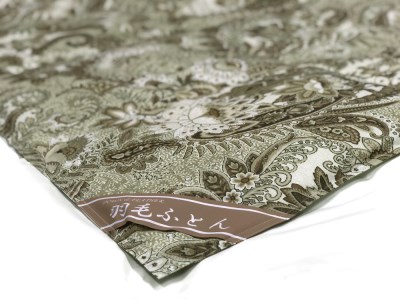 ホワイトダックダウン50%入り 洗える羽毛肌掛けふとん シングルサイズ(約150×210cm) グリーン色 FNU010 [1350]