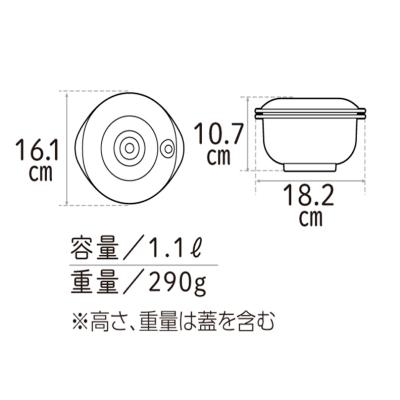 ふるさと納税 加西市 期間限定寄附額 [ 真空 サラダボウル 2個 セット ] 真空ポンプ 付き[No5698-2294] |  | 01