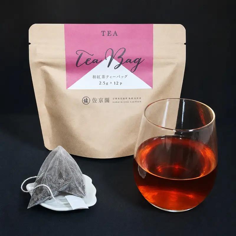 お茶 深蒸し 新茶 お試し 6種 ティーバッグ 4種 セット お茶