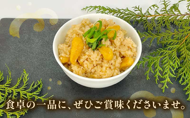訳あり アコヤ貝 貝柱 約400g 河野鮮魚店 あこや貝 冷凍 加熱用 かいばしら あこや 貝 かい kai わけあり 訳アリ akoya 海鮮 海の幸 魚介 唐揚げ 天ぷら 炊き込みご飯 真空パック
