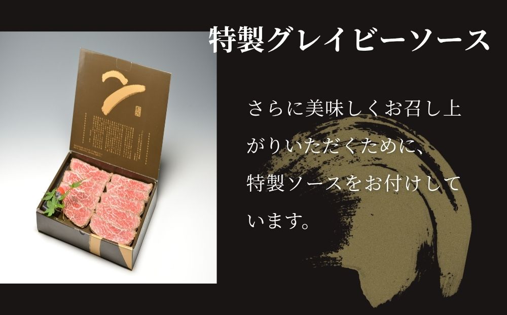 (冷凍)大和榛原牛 ローストビーフ（ オリジナル ）ロースト 180g ／ふるさと納税 和牛 ロースト 父の日 母の日 ギフト 黒毛和牛 A5等級 お中元 暑中見舞い お土産 正月 奈良県 宇陀市 う