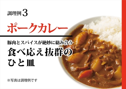 【定期便3回】和豚もちぶた小間切れ 500g×2セット | 豚肉 小間切れ こま切れ 細切れ 切り落とし 豚肉