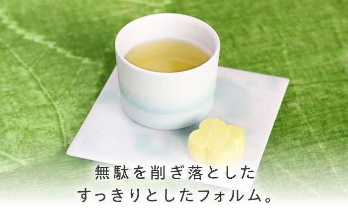 砥部焼 Mustakivi (ムスタキビ)の砥部焼 カップセット【GOSU/SEIJI】 / 砥部焼 食器 和食器 器 コップ カップ フリーカップ コーヒーカップ マグカップ おしゃれ かわいい 北