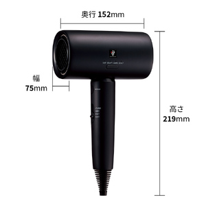 H185(ブラック系)　SHARP プラズマクラスタードライヤー IB-P802-B（ブラック系ミッドナイトブラック）【シャープ 電化製品 家電 美容 美容家電 ドライヤー プラズマクラスター イオン