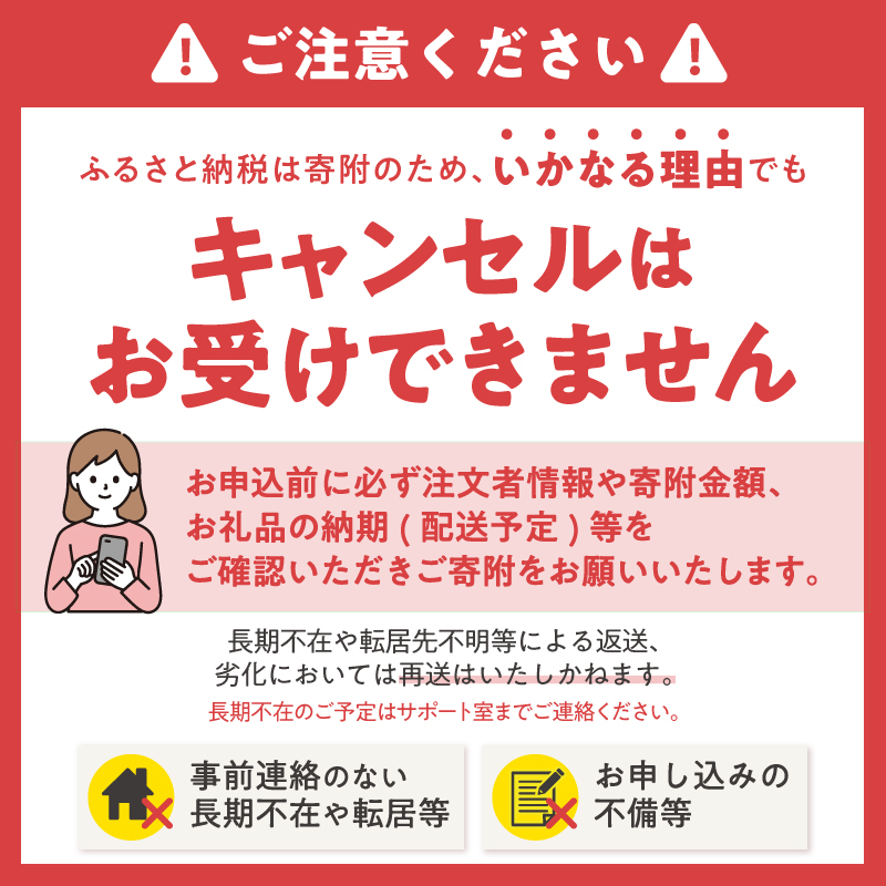 DHC毎日・とりたいえごま油30日分 3ヶ月分セット（72707） [sf014-008]