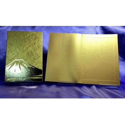 ふるさと納税 焼津市 富士山 金紙 御朱印帳 2冊 セット(a22-021) |  | 01