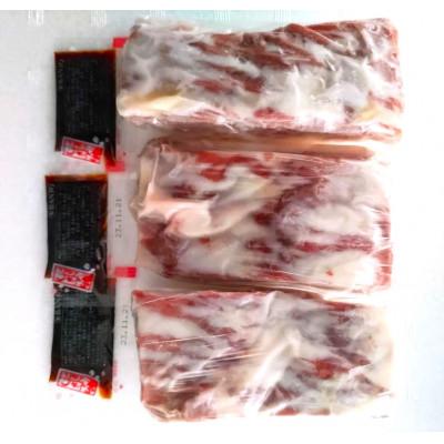 ふるさと納税 高森町 霜降り馬刺し　300g(高森町) |  | 01