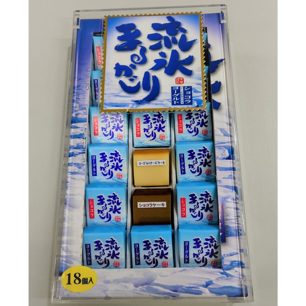 25-83 【お中元】紋太くんのお菓子・アヒージョセットD