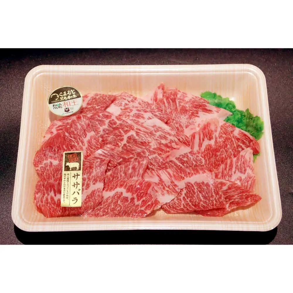 くまもと 黒毛和牛 和王 カルビ 焼肉用 約800g（約400g×2P）カルビ焼肉[AYBR023]