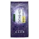 【ふるさと納税】奥八女星野村 深蒸し高級煎茶(深蒸し茶)100g×1袋 | 楽天ふるさと 納税 取り寄せ 銘茶 福岡銘茶 お取り寄せ 茶 お茶 おちゃ 八女茶 人気 おすすめ ソフトドリンク 飲料 常温 送料無料