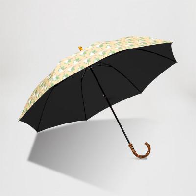 ふるさと納税 東大阪市 EMILY BURNINGHAM 晴雨兼用折りたたみトップレス[ラビッツアンドターニップ] |  | 01