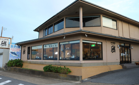 ﾗﾝﾁ ﾍﾟｱﾁｹｯﾄ ひと手間かけた海幸満喫 さかな料理 礁