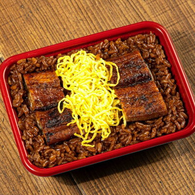 【ふるさと納税】増田うなぎのせいろむし2個【配送不可地域：離島】【1489442】