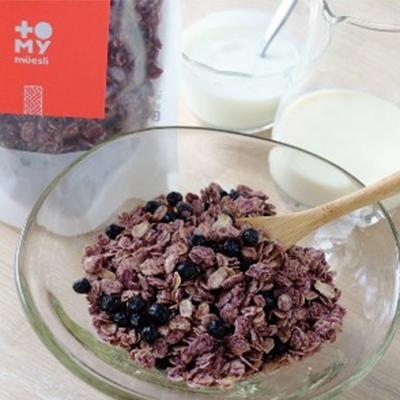 ふるさと納税 高山市 シュガーフリーミューズリー3袋人気セット b515 |  | 03