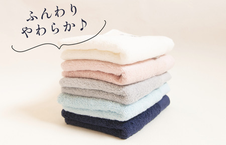 カラーパレット バスタオル1枚（ブラック） タオル美術館【I001730BT1BK】