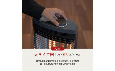 【トヨトミ】電気ヒーター「IR-N10(H:グレー)」