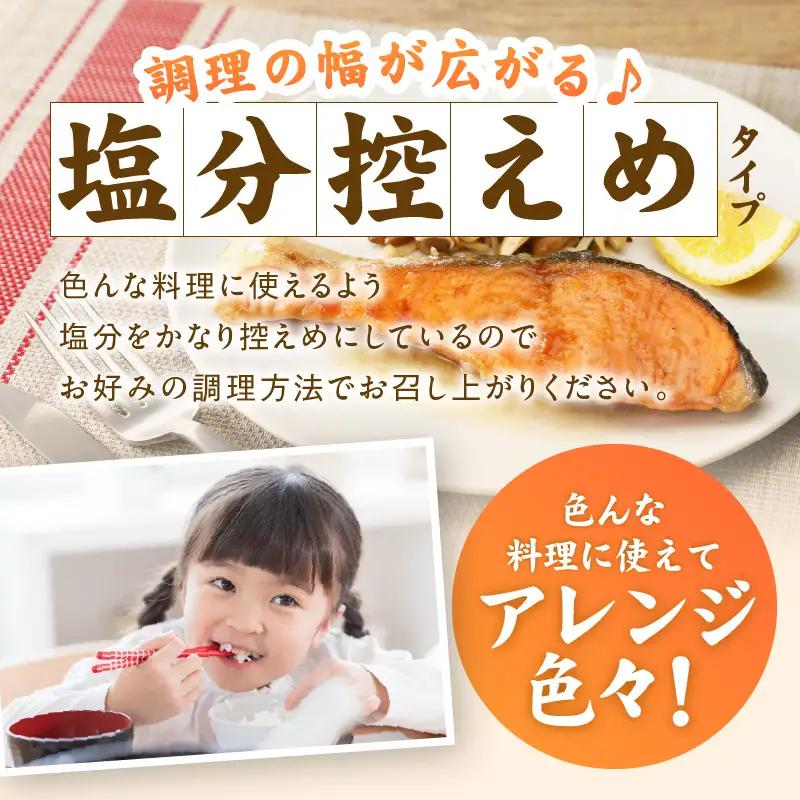 【分けて届く定期便】銀鮭 切り身 2kg(約18切れ)【全2回】