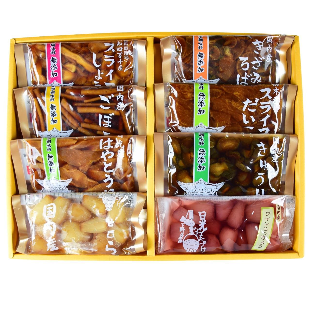 
                  日光醤油のろばたづけ8種詰合せ「つづらおり」 | 厳選 秘蔵 高級 しょうゆ漬け ご当地 自家製 ギフト プレゼント お取り寄せ 無添加
                