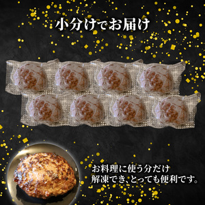 【A4～A5ランク黒毛和牛100％】ハンバーグ 130g×8個 ハンバーグ ハンバーグ ハンバーグ ハンバーグ ハンバーグ
