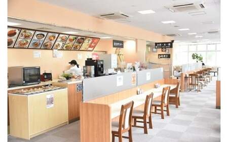 A2道の駅すばしり利用券500円×3枚