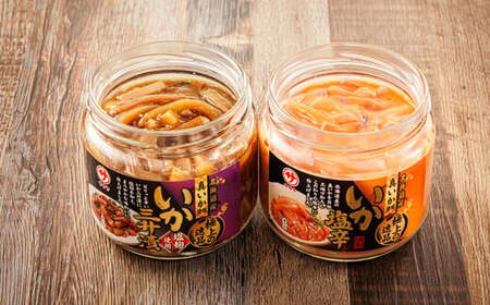 いか塩辛 と 三升漬 2種類 270g×4コ 計8コ | 極上の逸品 シリーズ 北海道産のいかのみ使用 塩辛 烏賊 いか イカ セット 北海道 昆布のまち 釧路町 ご飯 米 無洗米 との相性抜群 おつ
