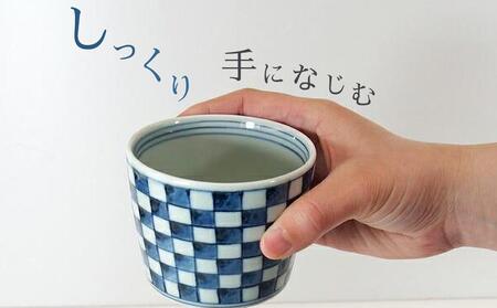 【波佐見焼】φ８×６.５cmそばちょこ・カップ５柄５個組 藍屋 【西海陶器】 １ 31854