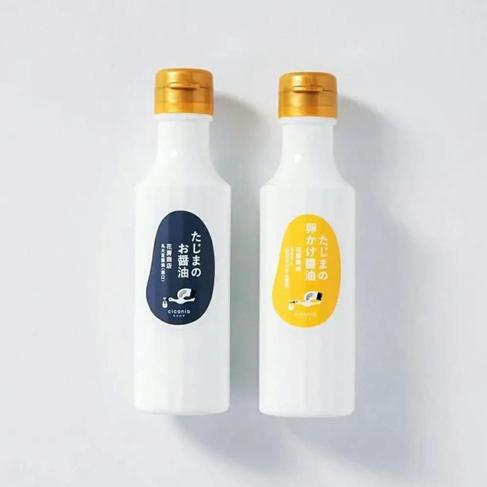 チコニアのふるさとの味 お醤油セット