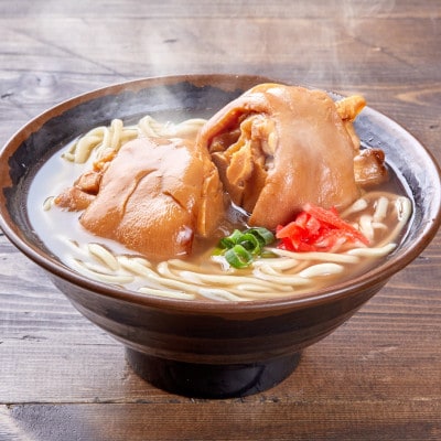 てびちそば(8食)生麺タイプ 特製スープ付き|沖縄そば【宮良そば】/与那原町【配送不可地域：離島】【1692841】