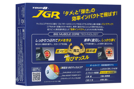 ゴルフボール TOUR B JGR パールホワイト 3ダース 2023年 ブリヂストン｜ブリジストン ツアーB ツアービー Bマーク ゴルフ用品 ゴルフグッズ ゴルフアイテム ブリヂストン プレゼント