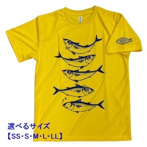 地域限定オリジナルデザインTシャツ（デイジー・ドライ素材）男女兼用サイズ 【R01013】
