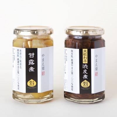 ふるさと納税 山江村 日本有数の栗の里山江村のやまえ栗菓子Bセット |  | 01