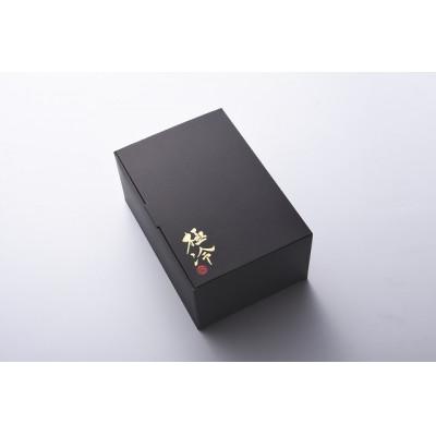 ふるさと納税 伊東市 極冷　地金目1尾分(切り身:約1kgの金目使用)生シラス(100g×2p)セット |  | 03