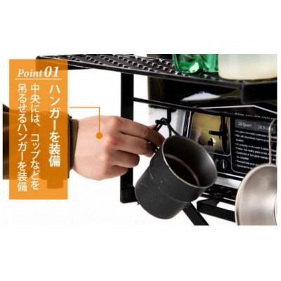 ふるさと納税 福井市 ネイチャートーンズ　マルチスタンドツー　ブラック　アウトドアやキャンプで使える軽量スタンド |  | 02