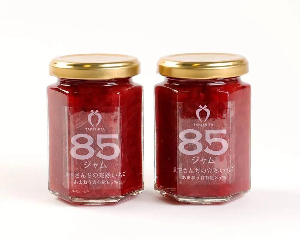 武下さんちの あまおう85％ ジャム 2瓶セット【あまおう 食品  あまおう 加工食品 フルーツ あまおう 果物 あまおうくだもの あまおう 食品 人気 おすすめ 送料無料】