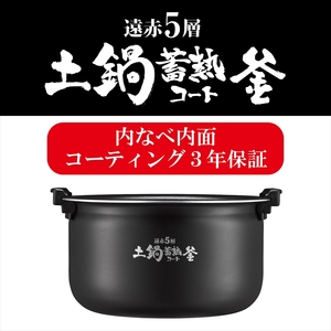 タイガー魔法瓶 圧力IH炊飯器 JPV-G100WM マットホワイト 5.5合炊き【 炊飯器 家電 大阪府 門真市 】