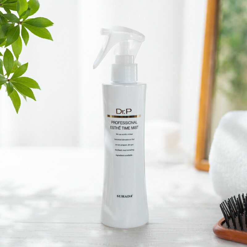 【ふるさと納税】 髪や頭皮、全身に。独自開発浸透タイプ美容液ミスト / スキンケア 化粧品 コスメ おすすめ スプレー 髪 顔 しっとり 保湿 ミスト化粧水 ヘアケア スタイリング